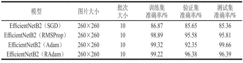 图片18.png
