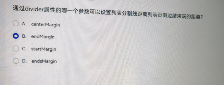 HarmonyOS 6 开发者预览版 Beta 招募_关于自定义弹窗自定义弹窗 (customdialog)的参数,下列说法错误的是: