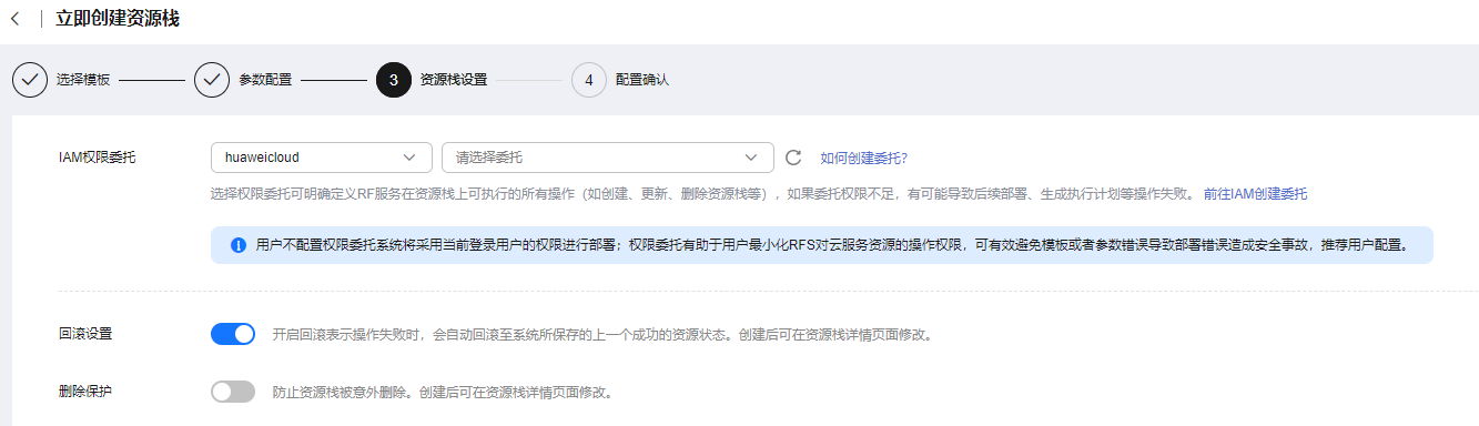 image-20250624141315018