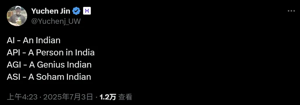 yuchen jin.png