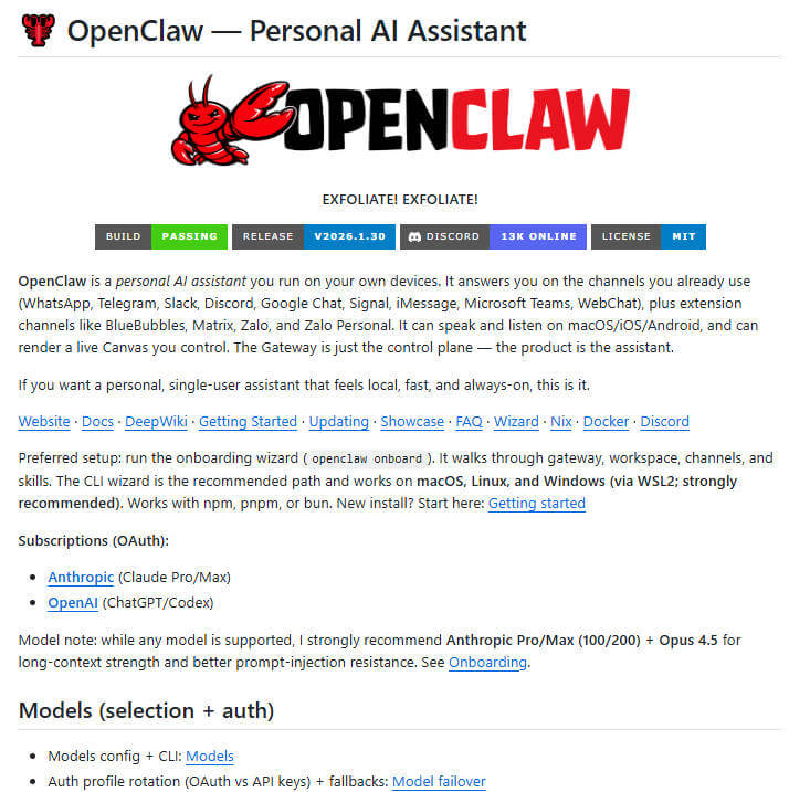 openclaw 项目介绍图