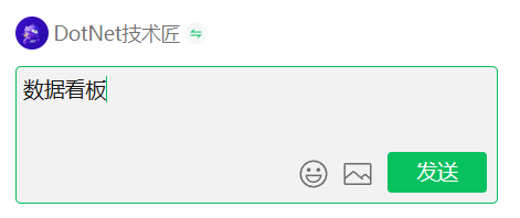 C# 做动态数据看板？这个 WinForms 多图表方案值得参考