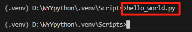 Python笔记｜VS Code中虚拟环境的创建及使用_vscode python 虚拟环境