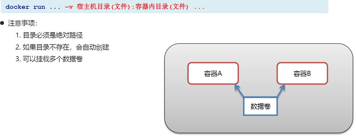 image-20260731113627281