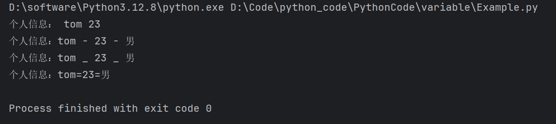 image-20250218153113747