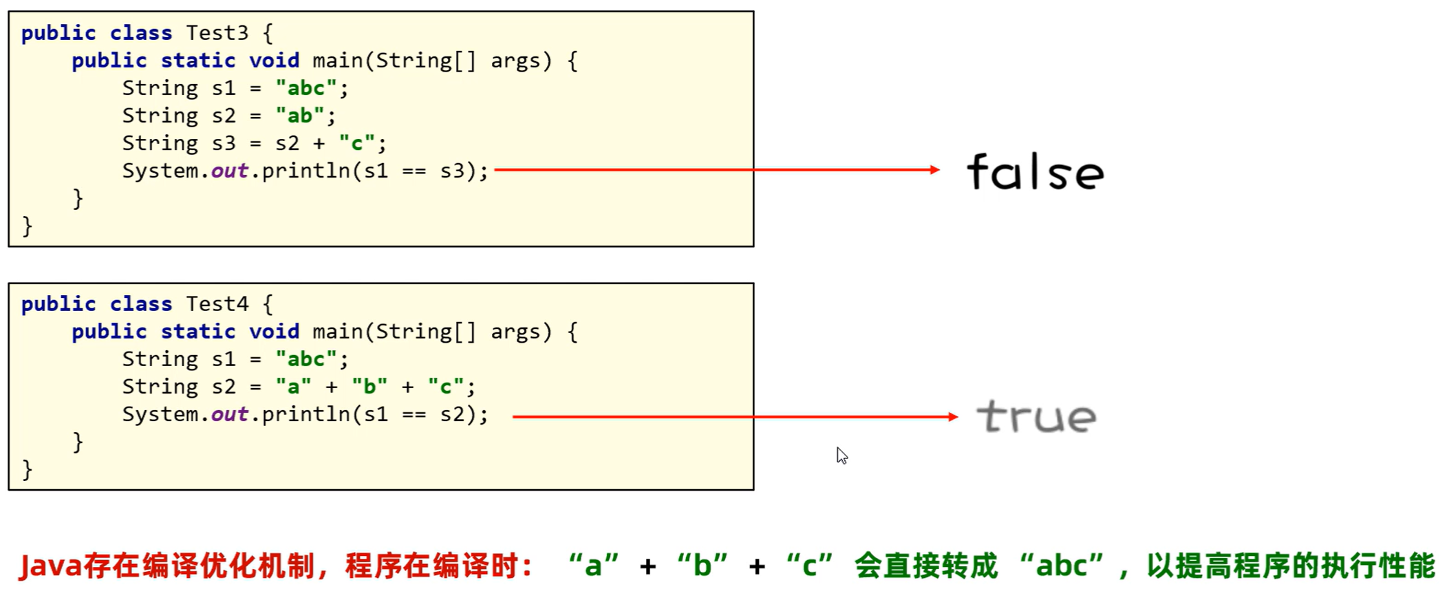 image-20250327110900453