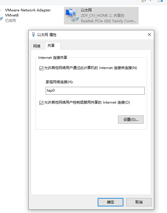 Windows安装Arm版Ubuntu虚拟机(59)_windows安装arm虚拟机