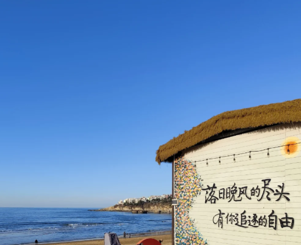 威海新晋网红街：火炬八街的治愈感，一半是海一半是烟火-CSDN博客