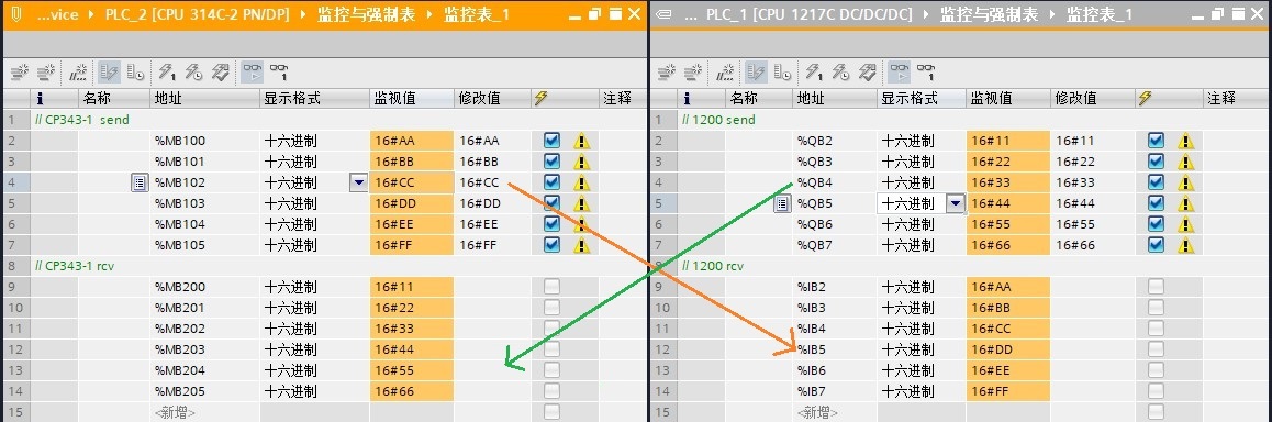 A screenshot of a computer

Description automatically generated