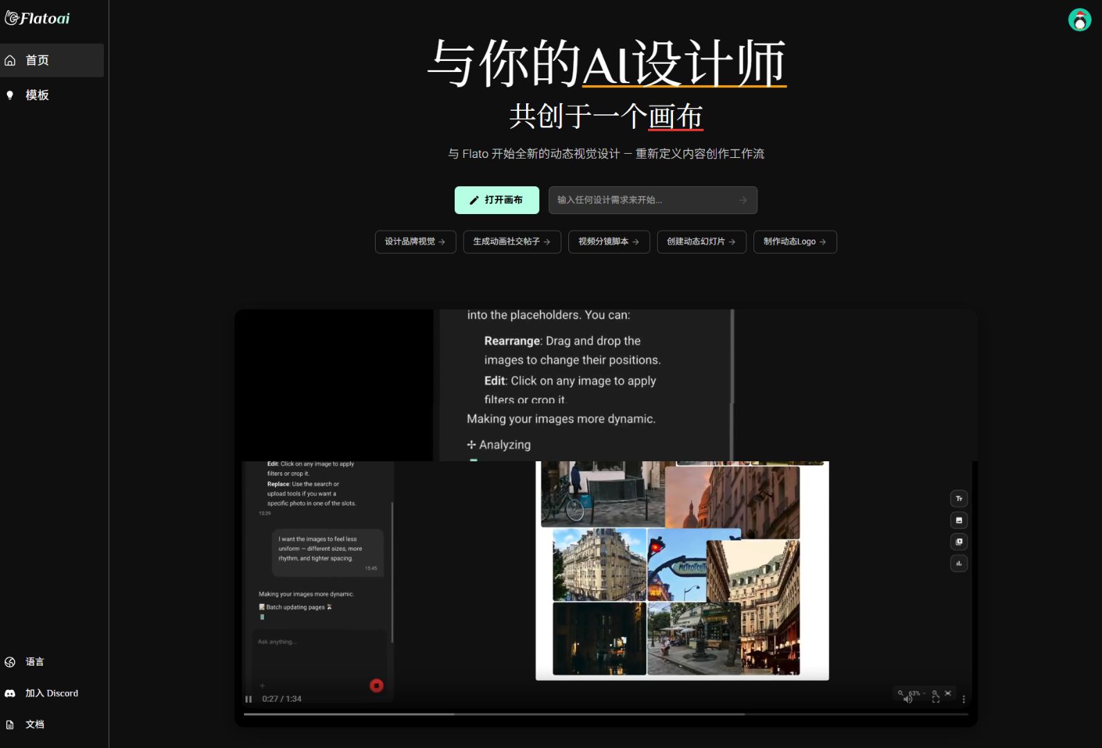 文章图片