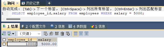 image-20241129135522452