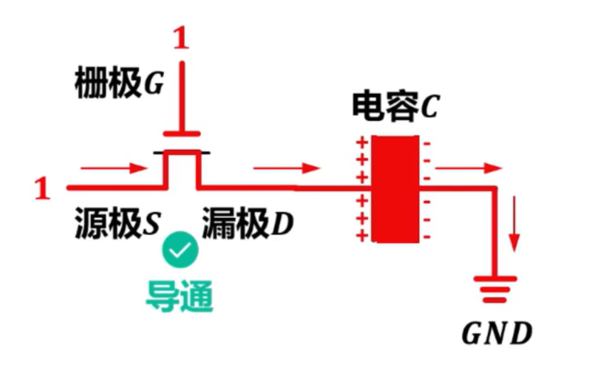 image-20250831174810657