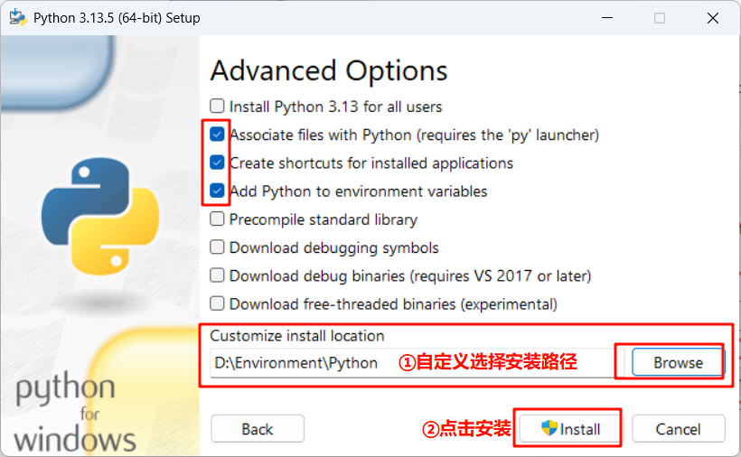 使用 VS Code 搭建 Python 开发环境_vscode python