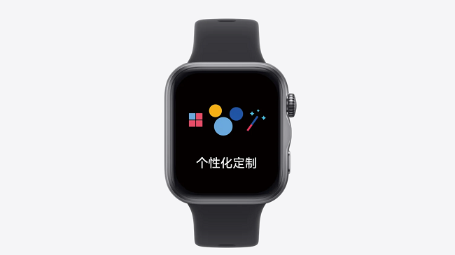 图片 3.png