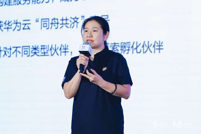 图片 6.png