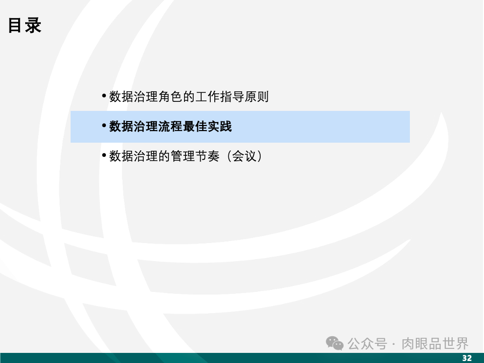 d207a24df3d0f29e7bc8a8d8ba9c2119.png
