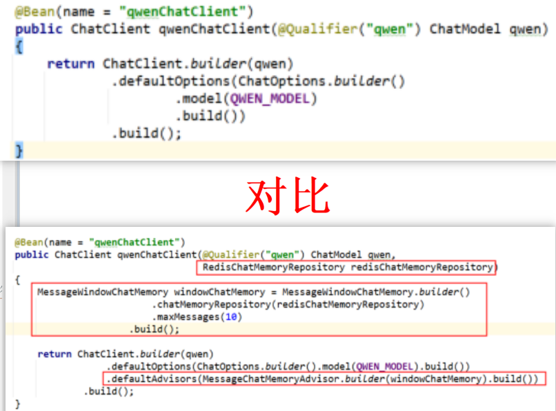 image-20251207181922575
