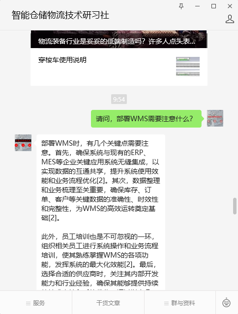 d20e6beccdc5e5501571ee8ebd32e70f.png