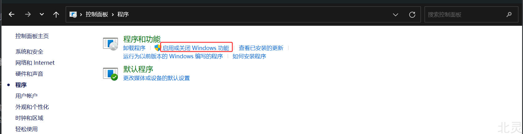 image-20250316165102541