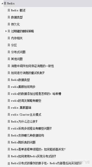2025年面试必问的Java面试八股文及答案整理(纯干货,超详细)_益丰大药房java面试-CSDN博客