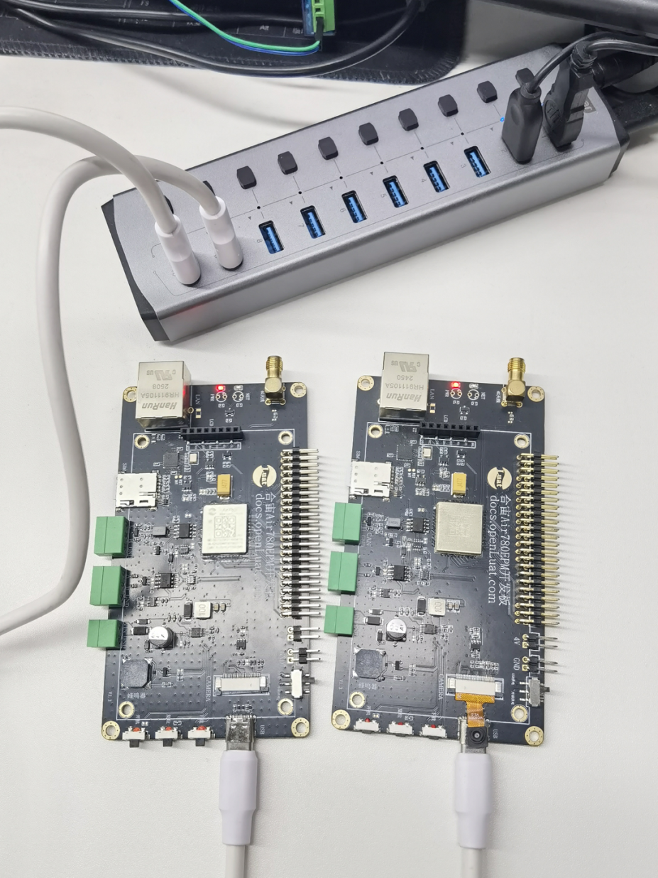 01 两个Air780EPM开发板 250922 3401.png