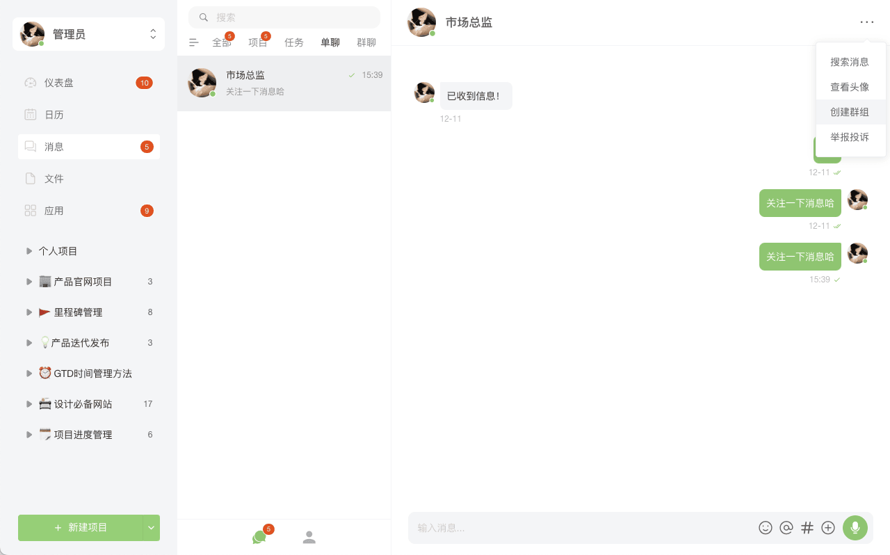 image.png (27.87 KB)