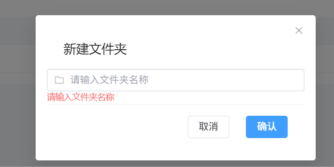 请在此添加图片描述