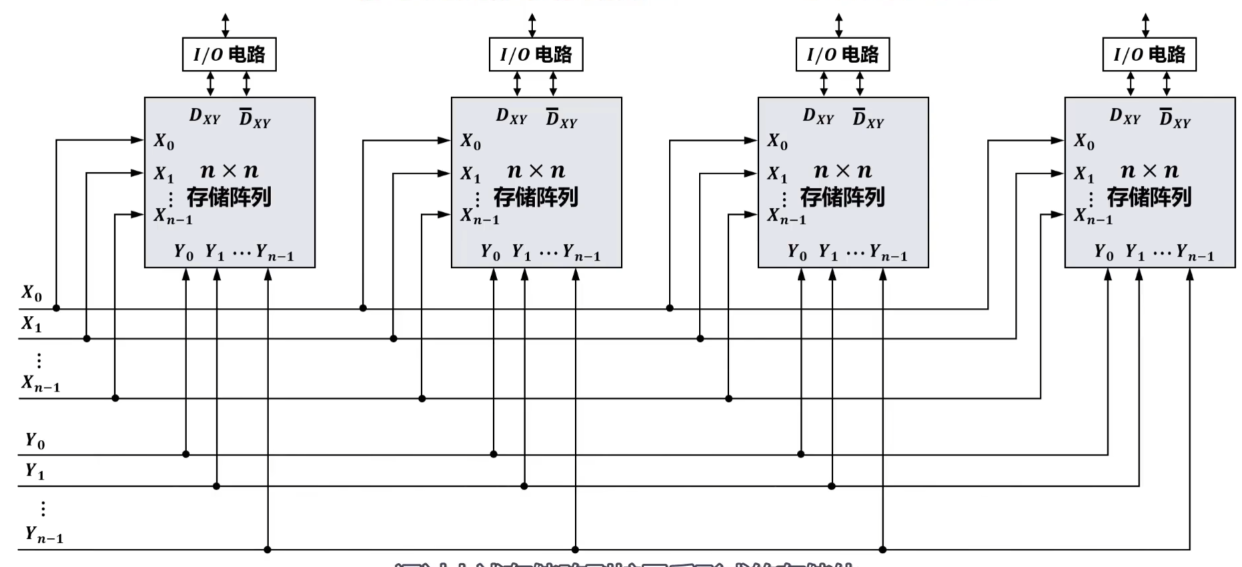 image-20250831154025807