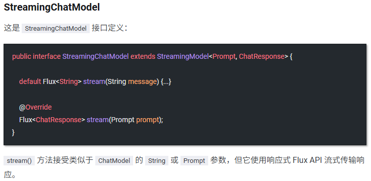 image-20251113233714556