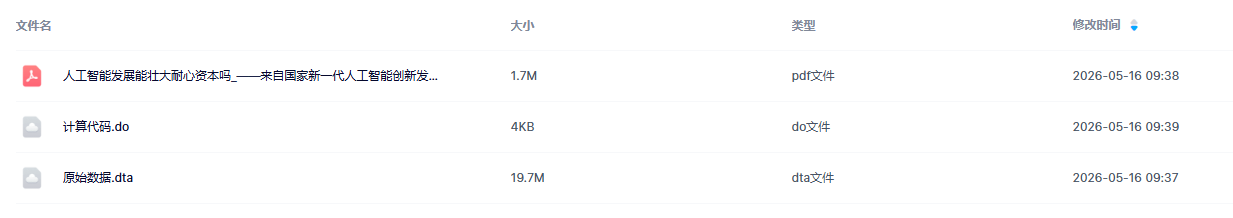 图1.png