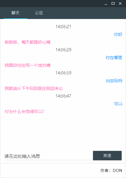 文章图片