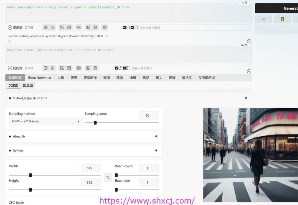 2-10 HyperNetworks的概念和常用推荐
