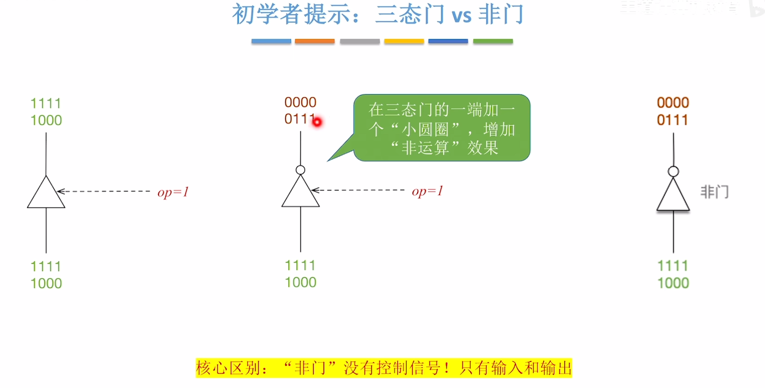 image-20250530161652714