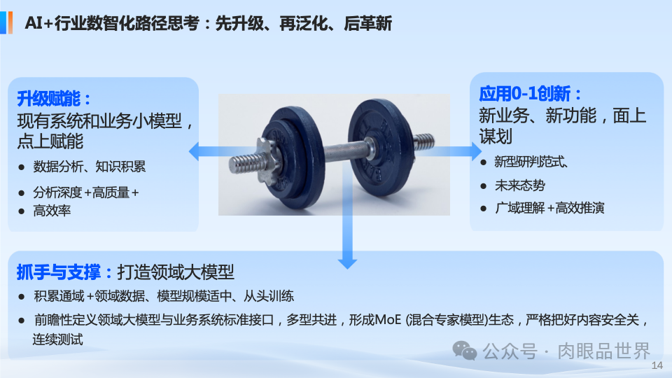 d285883d26f10d40df8818016aa59ff0.png