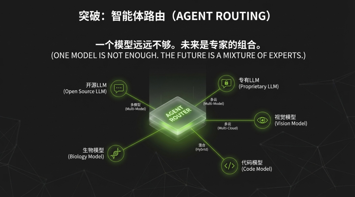 R4828-image.png