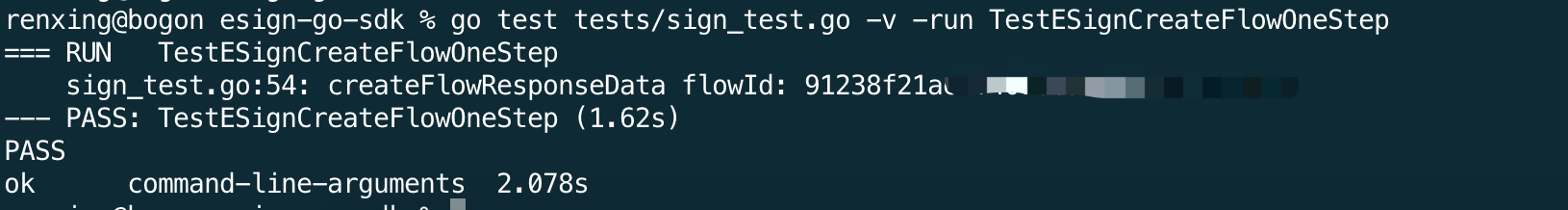 image-20251011145618174