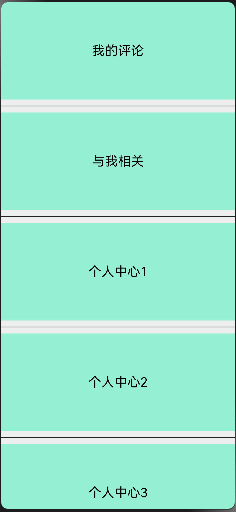 【OpenHarmony】 鸿蒙 UI开发之 PullToRefresh组件_数据