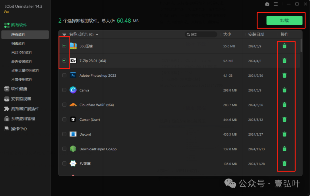 d2981c16e18db367c8948ab910562991.png