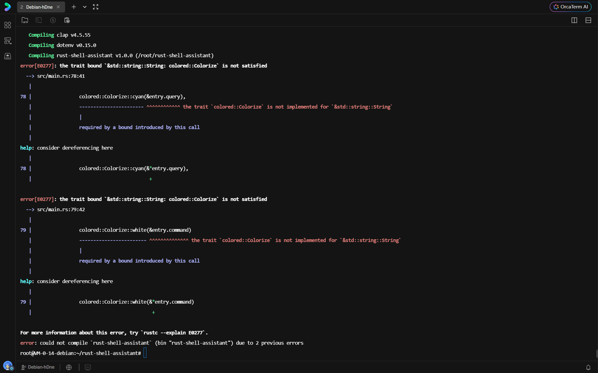 编译器类型错误截图，提示 String 类型未实现 Colorize trait
