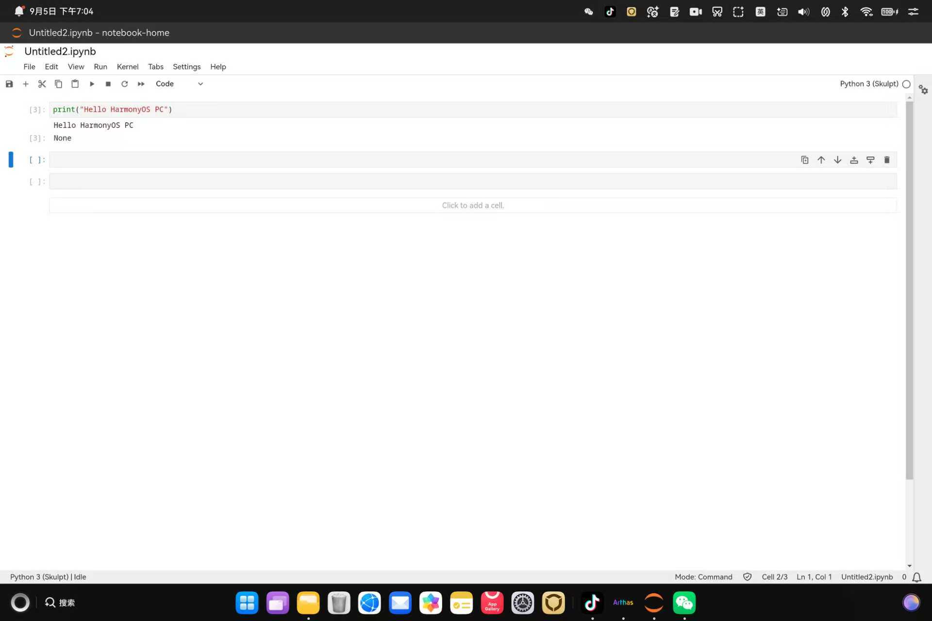 启动后直接进入 Untitled2.ipynb——没有 Launcher 卡片页、没有左侧文件浏览器，[3] 号 cell 已执行 print("Hello HarmonyOS PC")，底部状态栏 Python 3 (Skulpt) | Idle | Mode: Command | Cell 2/3 | Ln 1, Col 1