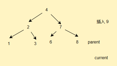 image-20250912144833900