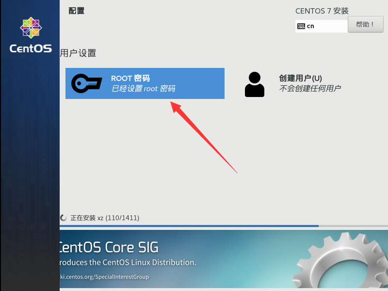 image-20230710105047933