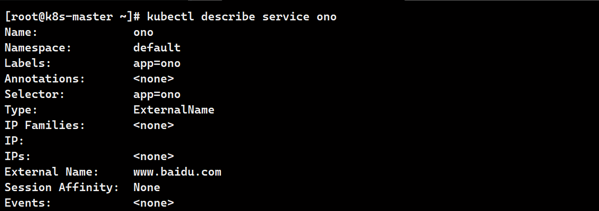 image-20250814101319554