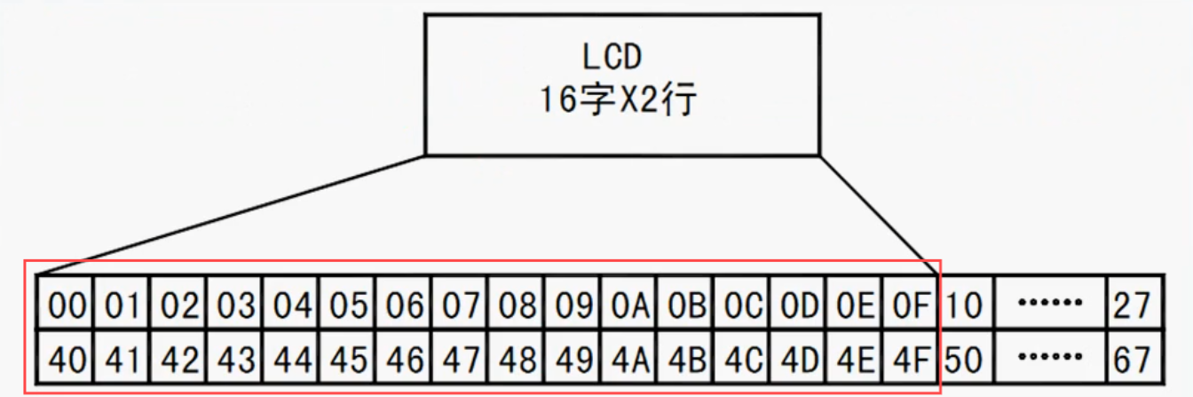 image-20250507175625184