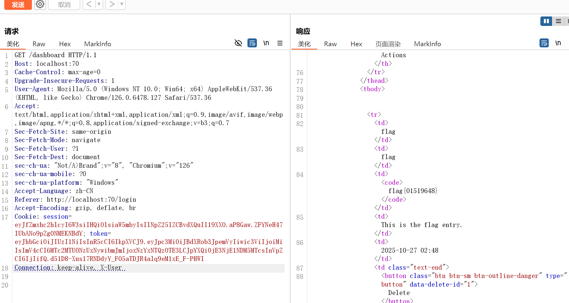image-20251027134612300