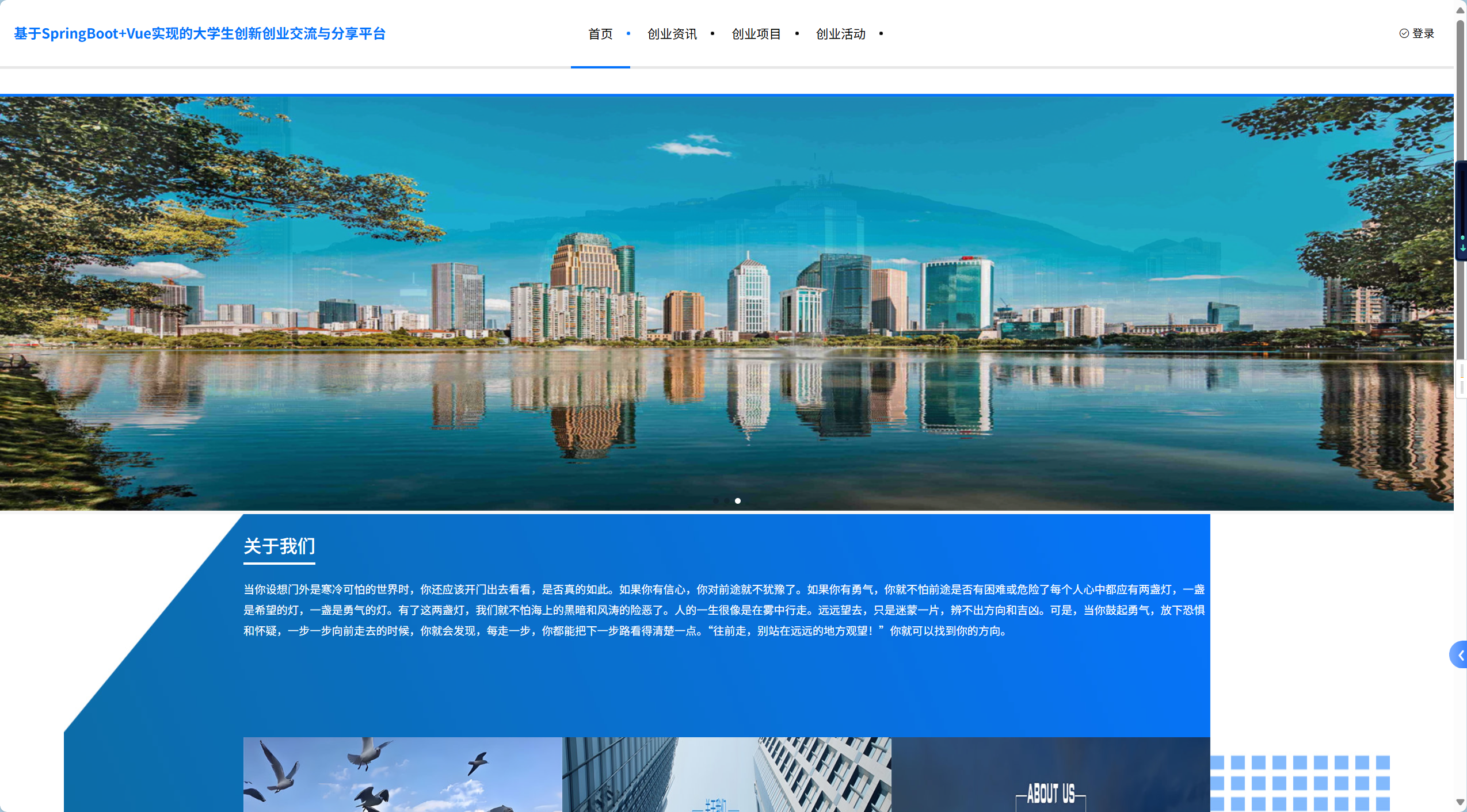 image-20250820102927042