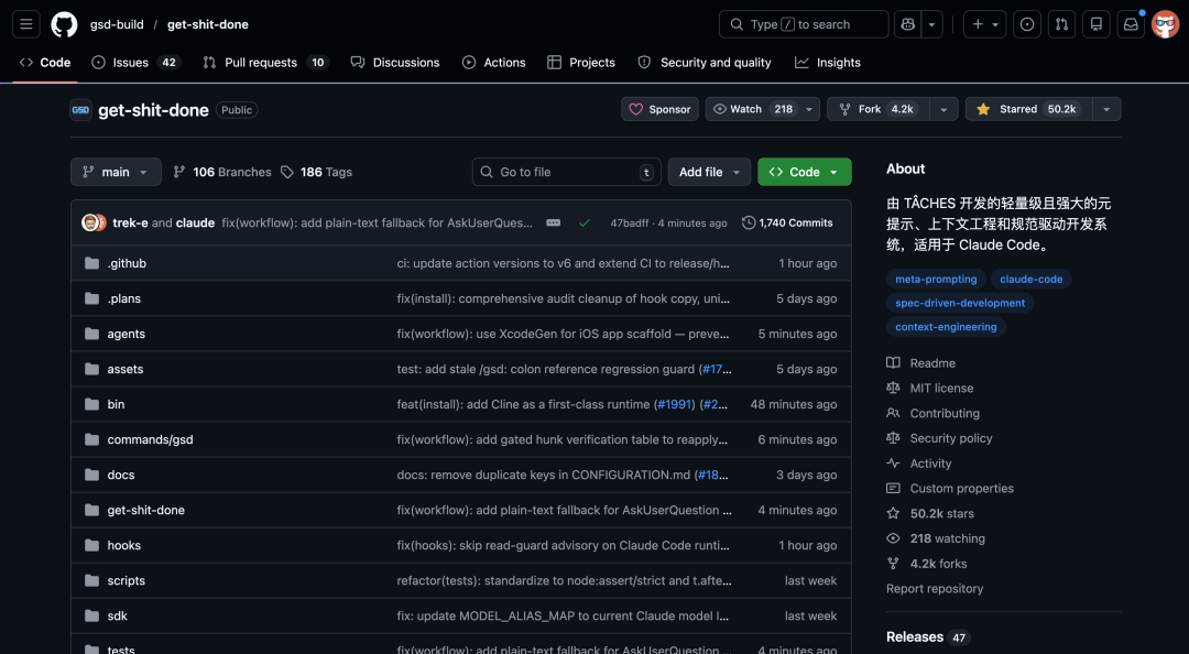 5 天 5 万收藏的 GitHub 项目解决了 Claude Code 这个烦人问题。-CSDN博客