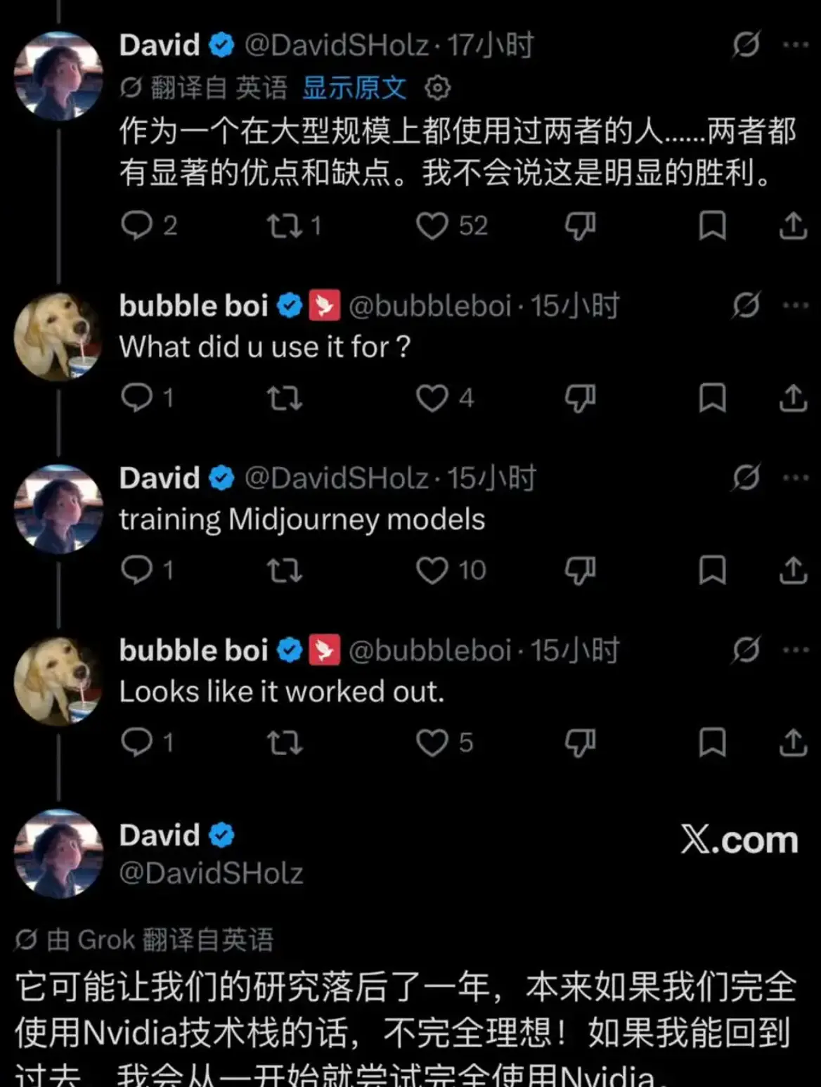 周一上线｜Claude Code 有了避坑指南，GitHub 内部仓库遭未授权访问-图6