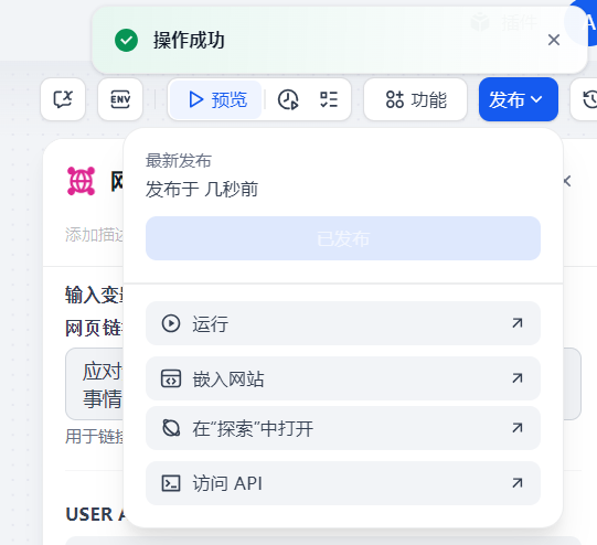 image-20250626215329091