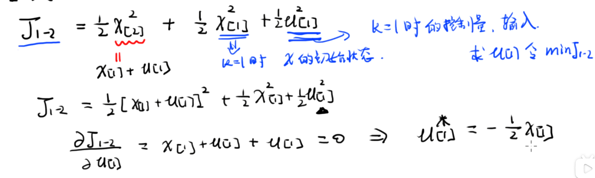 image-20240304154447182
